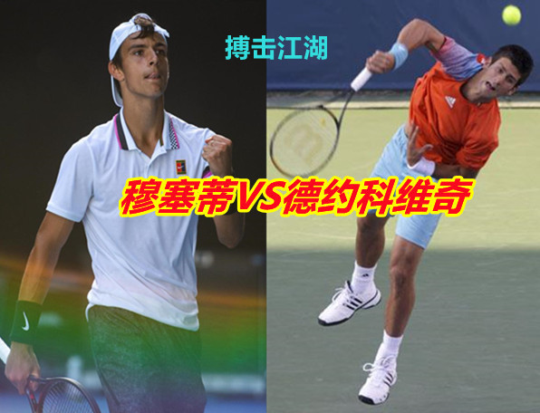 多的进攻变 多的进攻变