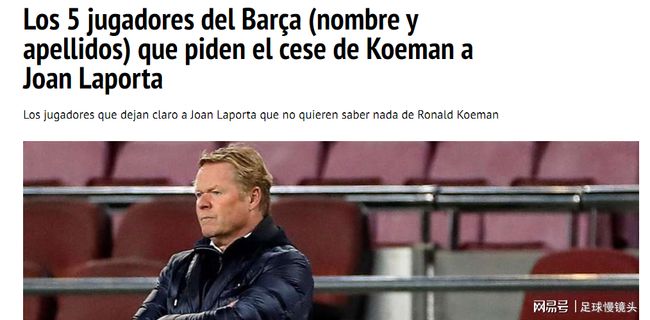 不仅仅是技 不仅仅是技