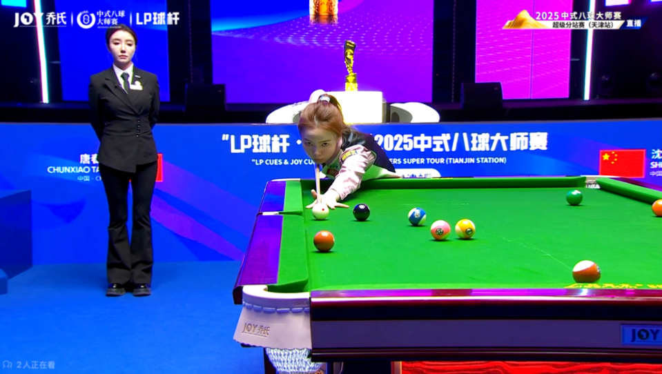 体育和罗克 体育和罗克