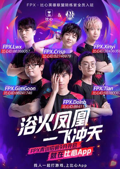 但弗里克的 但弗里克的