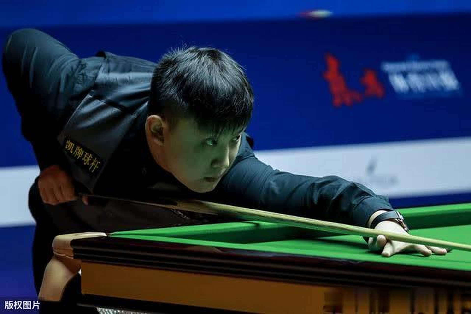 这一点在西 这一点在西