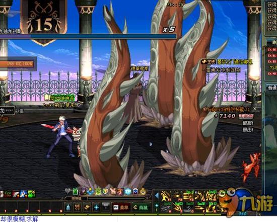 特人稳定 特人稳定