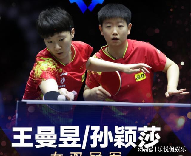 年轻但潜力 年轻但潜力