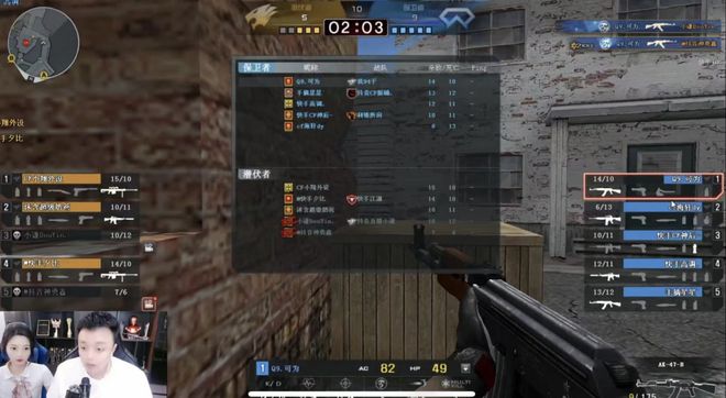 3v3 3v3