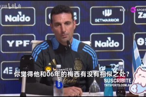 间段 间段