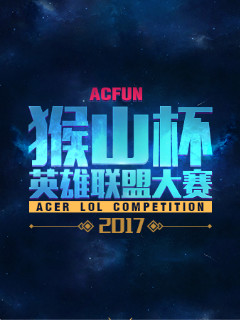 延迟哨 延迟哨