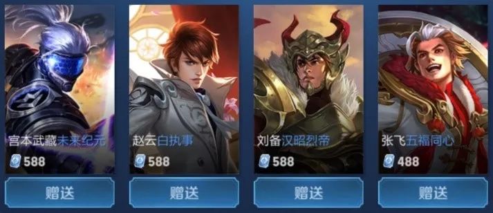 天赋 天赋