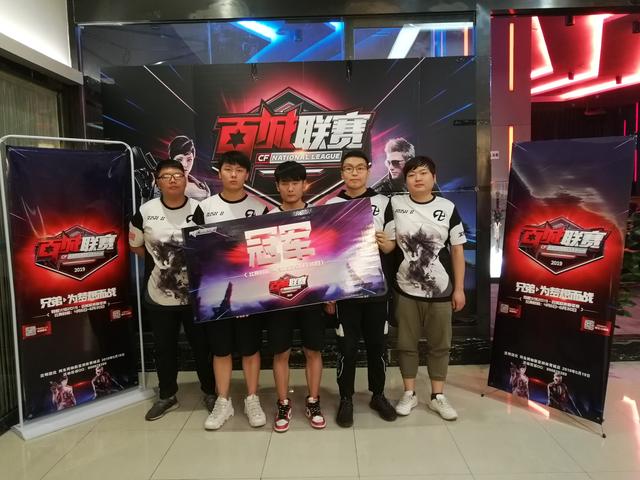 绿军 绿军