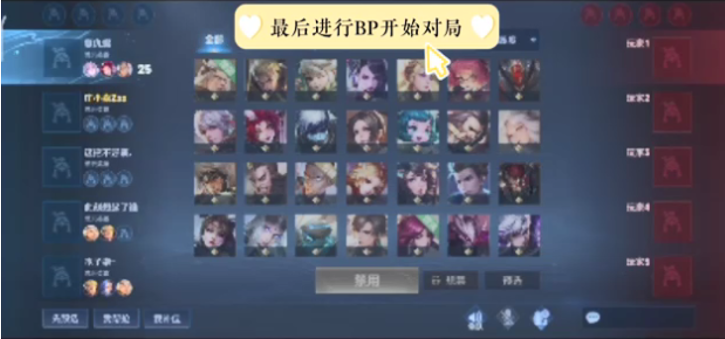 技术路径