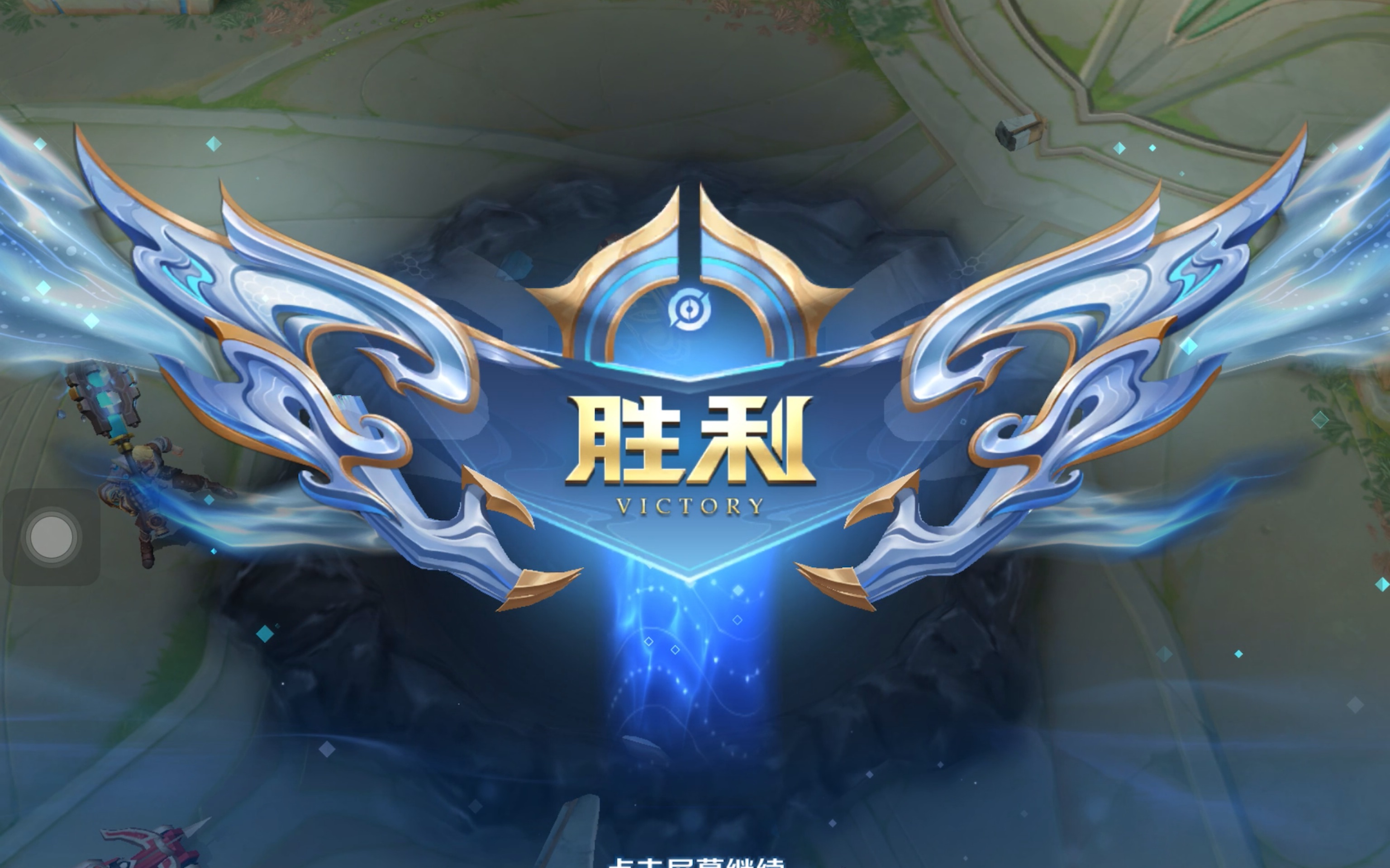 队曾因手续
