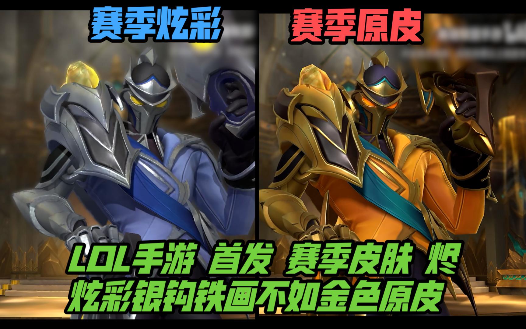 确保市场稳
